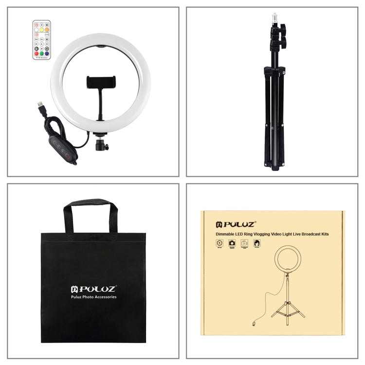 PULUZ PU504B跑馬燈RGBWW環形自拍美顏補光燈+1.1m三腳支架 直播套裝