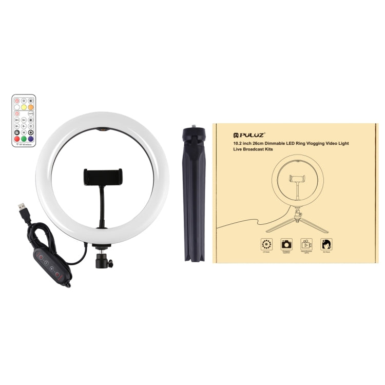 PULUZ PU504B跑馬燈RGBWW環形自拍美顏補光燈+桌面三腳架  直播套裝