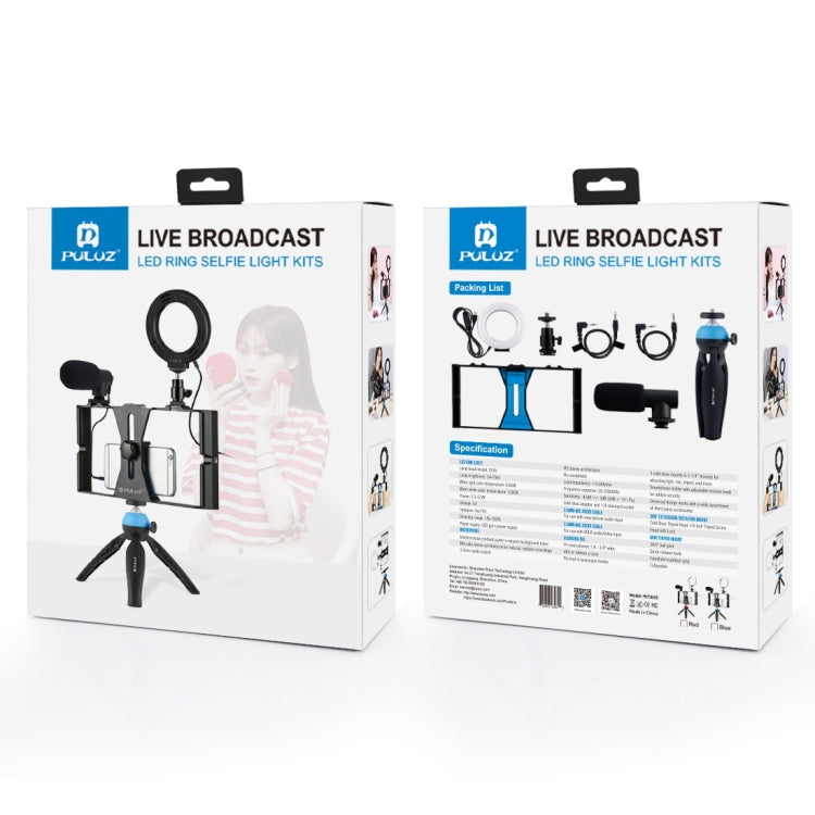 PULUZ 手機錄像視頻拍攝直播兔籠PU3007+麥克風PU3017+環形補光燈PU431B+轉接支架PU211+三腳架PU361R