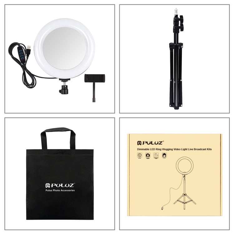 PULUZ  7.9英寸20cm補光燈PU502B +1.1m三腳架PU419 雙色溫LED弧面環形攝影燈自拍補光燈套裝, 帶鏡子&手機夾