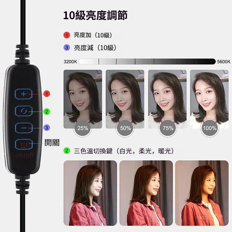 PULUZ  10.2 英寸26cm可摺疊收納懸臂架弧面環形燈套裝 自拍補光燈, 帶手機夾