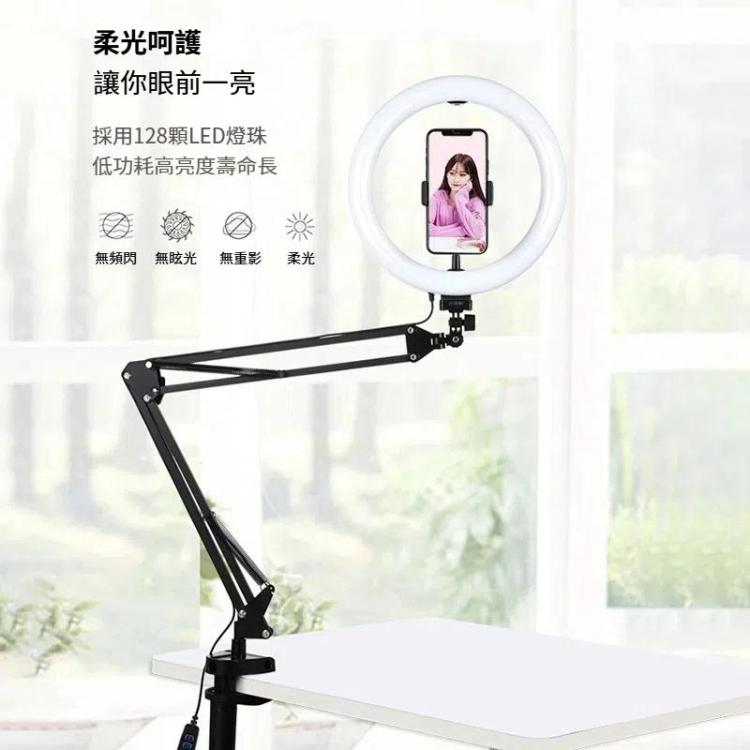 PULUZ  10.2 英寸26cm可摺疊收納懸臂架弧面環形燈套裝 自拍補光燈, 帶手機夾