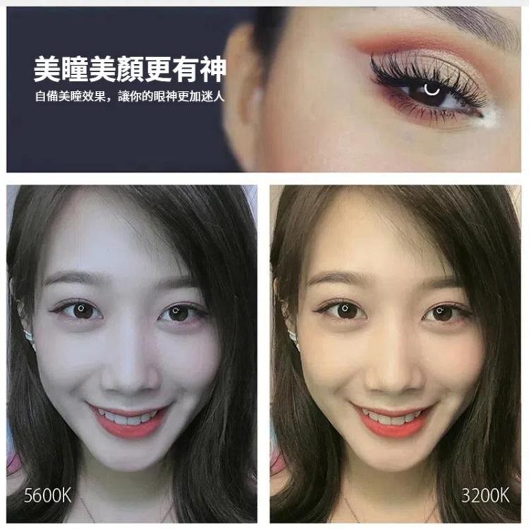 PULUZ  10.2 英寸26cm可摺疊收納懸臂架弧面環形燈套裝 自拍補光燈, 帶手機夾