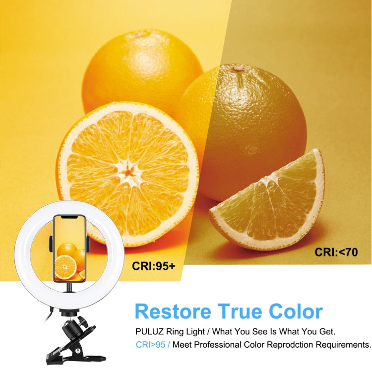 PULUZ  7.9英寸20cm可調光環形攝影燈PU459B+大力夾 雙色溫LED弧面自拍美顏補光燈, 帶手機夾