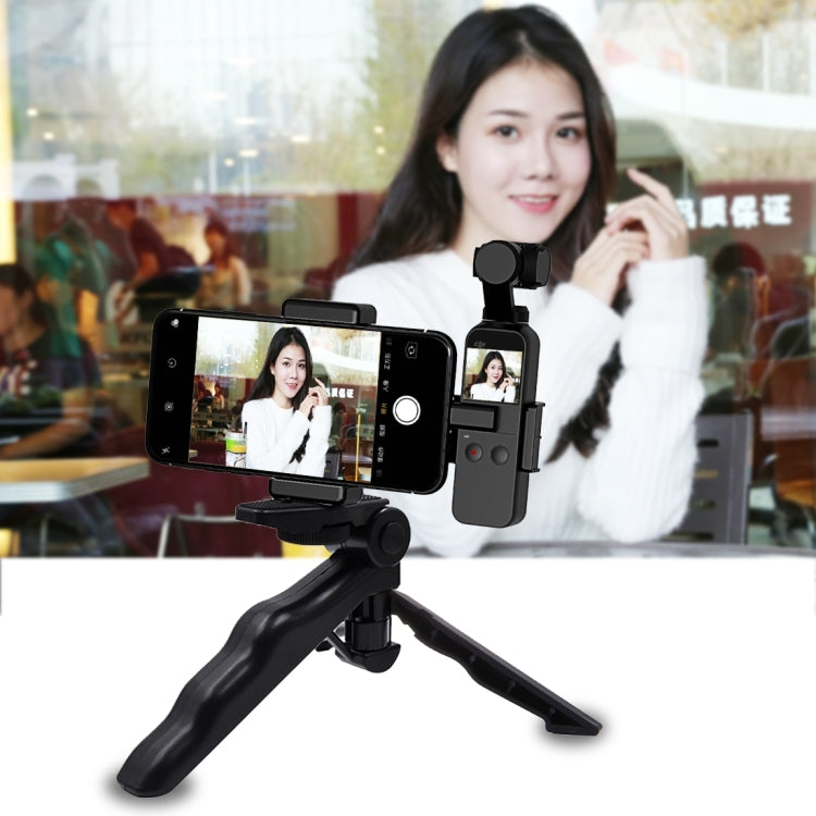 PULUZ  大疆OSMO Pocket / Pocket 2固定夾手機夾PU379+手持摺疊三腳架PU191