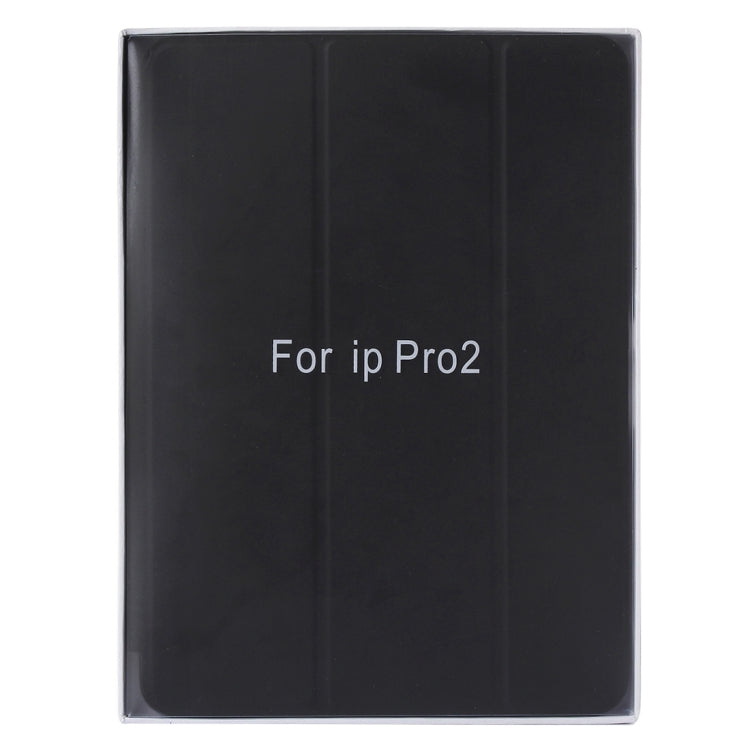 適用於蘋果iPad Pro 9.7英寸 左右開純色官方皮套 帶支架和智能休眠功能