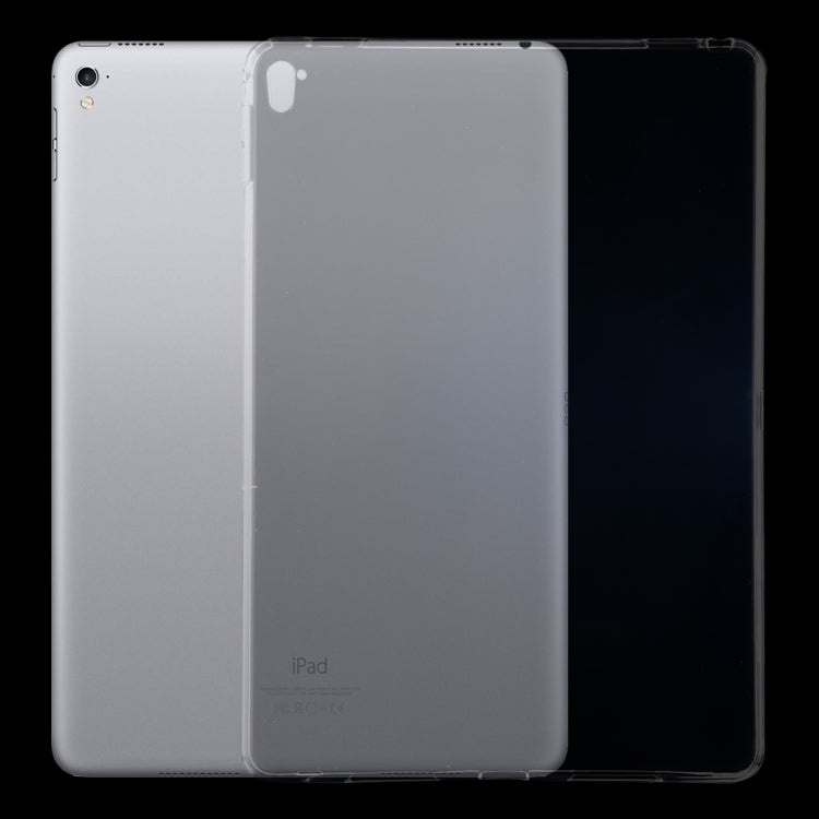 適用於iPad Pro 9.7 inch 3mm防摔平板保護殼
