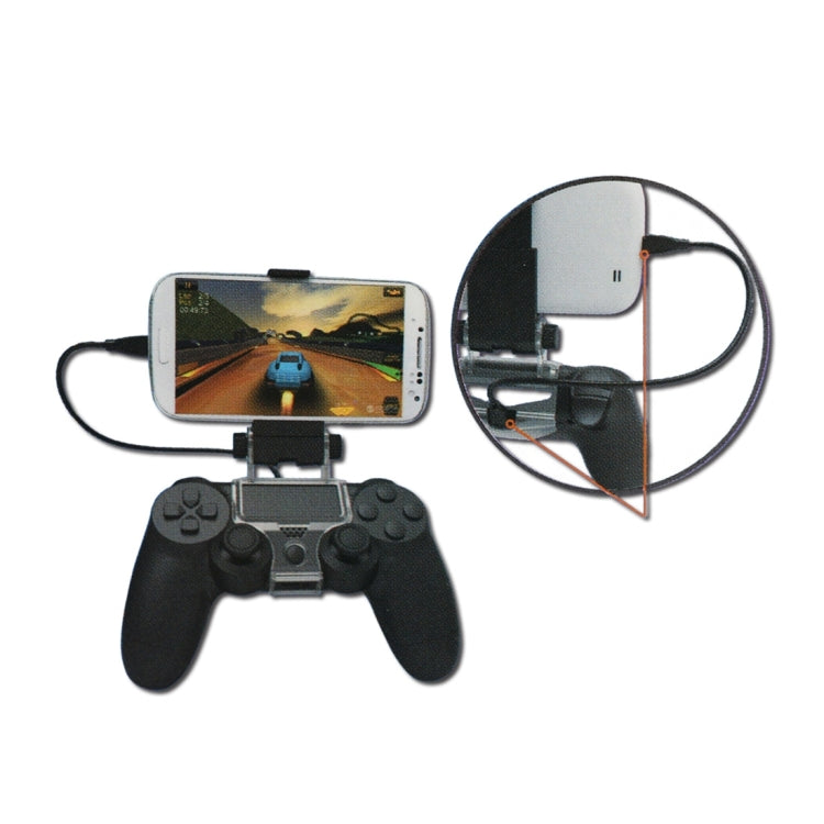 DOBE TP4-016 Sony PS4 遊戲手柄 手機夾子 支持手機尺寸:6寸