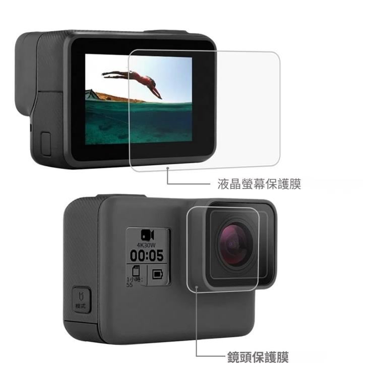 PULUZ  GoPro HERO7 Black /HERO7 Silver / HERO7 White /6 /5鏡頭高清膜+LCD显示屏鋼化膜