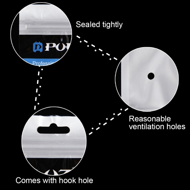 PULUZ 13cm x 16cm 前透明后白色 珠光袋 包裝袋 10個一賣