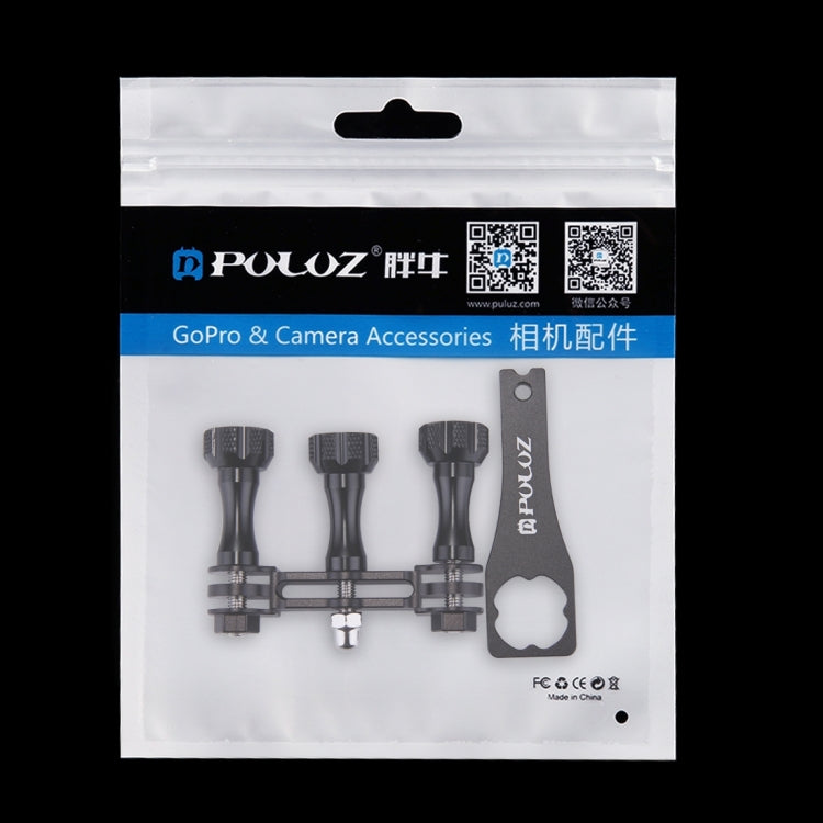 PULUZ 13cm x 16cm 前透明后白色 珠光袋 包裝袋 10個一賣