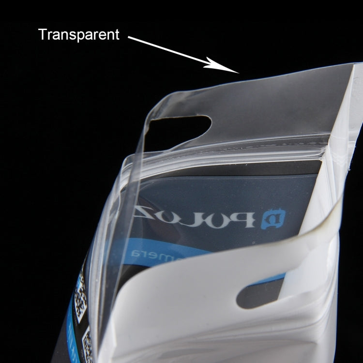 PULUZ 34.5cm x 9cm 前透明后白色 珠光袋 包裝袋 10個一賣