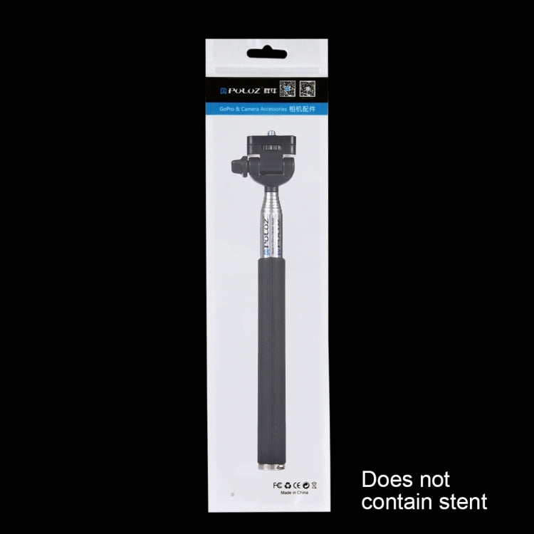 PULUZ 34.5cm x 9cm 前透明后白色 珠光袋 包裝袋 10個一賣