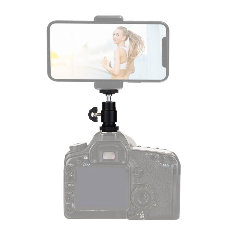 PULUZ  鋁合金冷靴雲台 平底小雲台