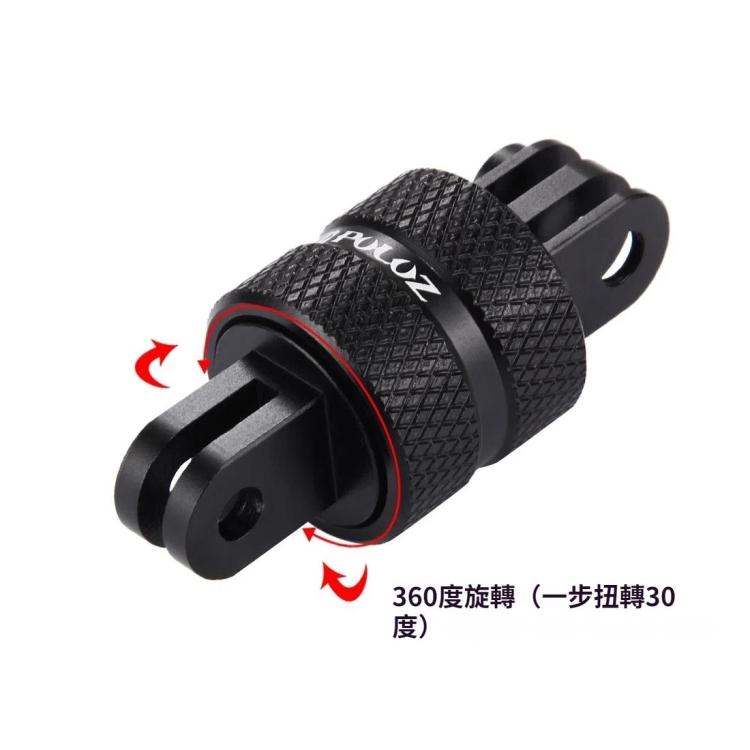 PULUZ 360 Degree Rotation CNC Swivel Pivot Extension Arm Tripod Mount for GoPro, Insta360, DJI and Other Action Cameras