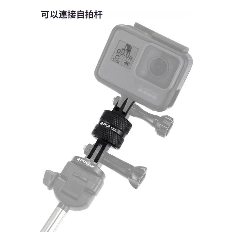 PULUZ 360 Degree Rotation CNC Swivel Pivot Extension Arm Tripod Mount for GoPro, Insta360, DJI and Other Action Cameras