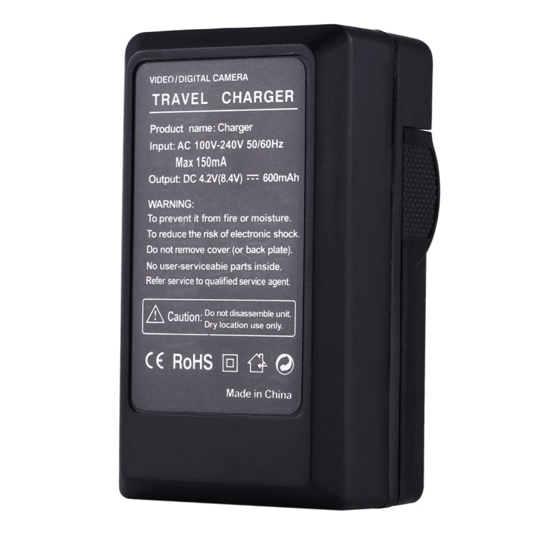 PULUZ  佳能NB-11L電池充電器帶歐規線