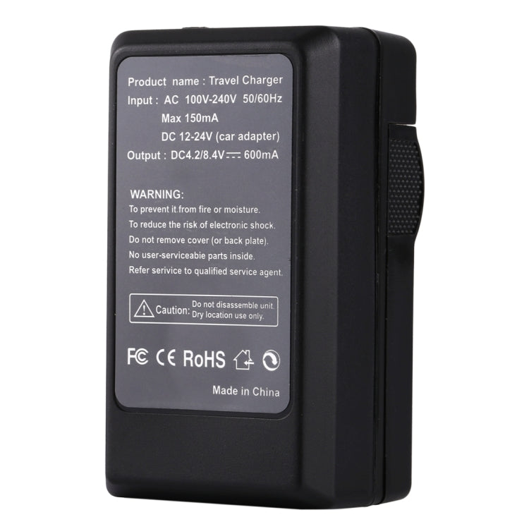 PULUZ 索尼NP-FW50 相機電池充電器 帶車充