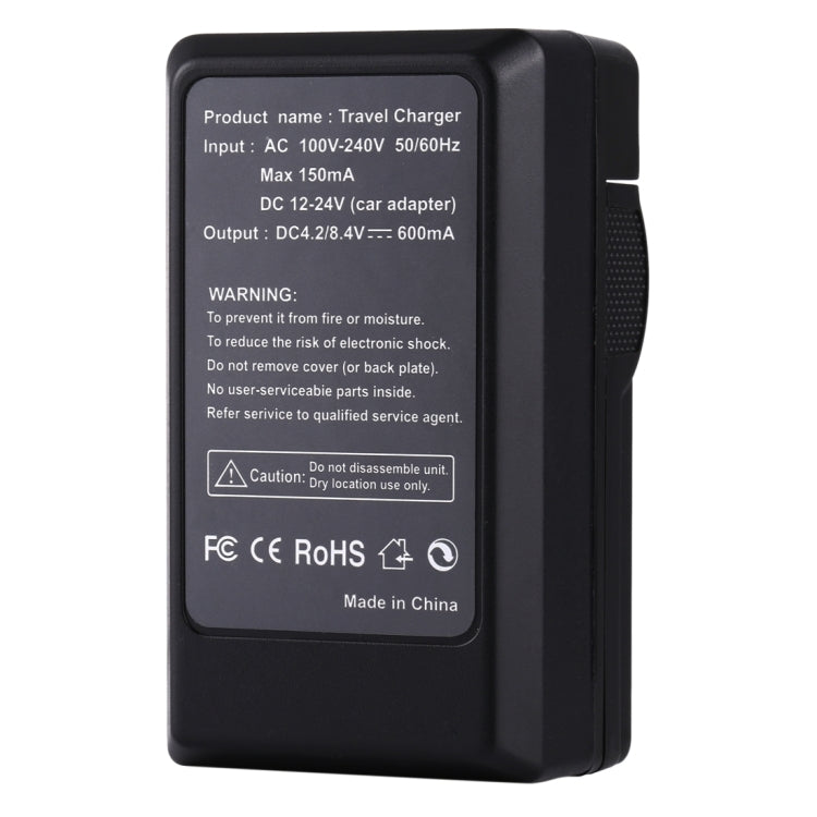 PULUZ 尼康EN-EL14相機電池充電器 帶車充