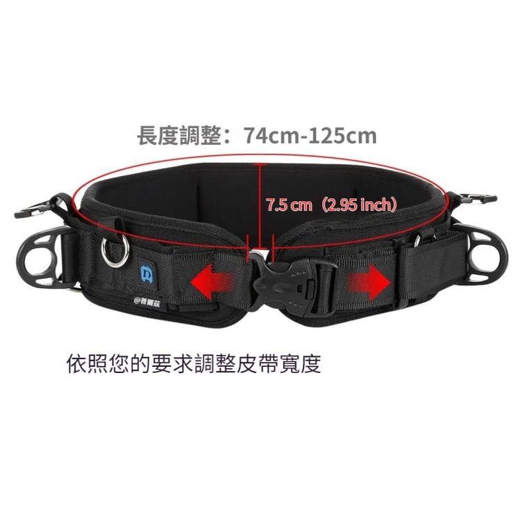 PULUZ 單反相機固定腰帶相機登山腰帶