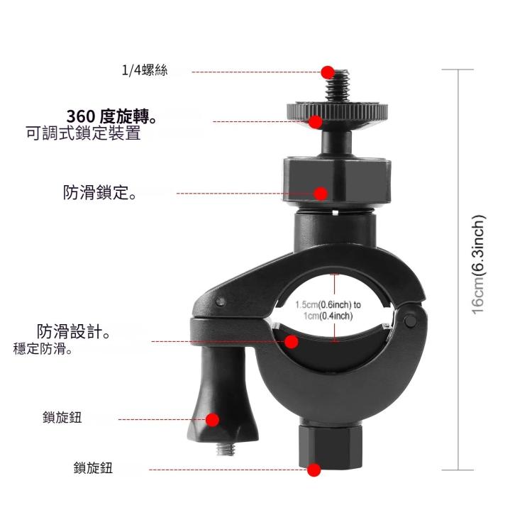 PULUZ  環形燈手機支架