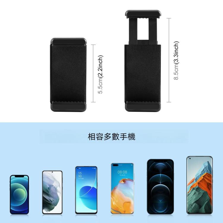 PULUZ  環形燈手機支架