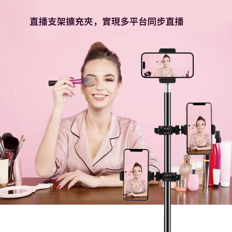 PULUZ  環形燈手機支架