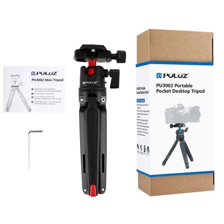 PULUZ 金屬迷你三腳架帶雲台 高度調節:11-21cm
