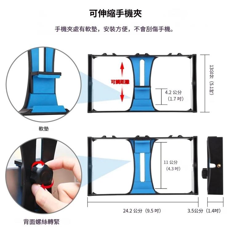 PULUZ 手機手持攝像支架 手機錄像視頻拍攝直播兔籠 跟拍穩定架