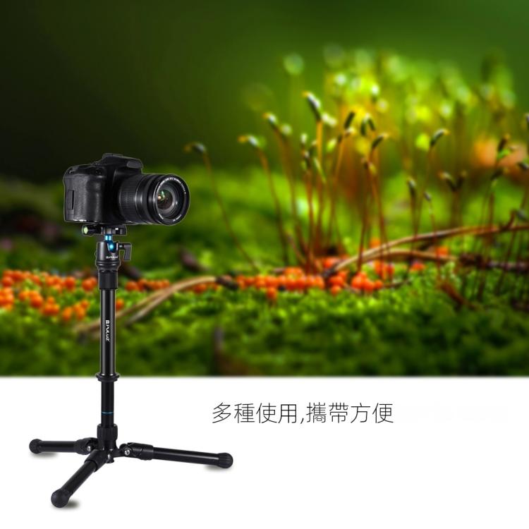 PULUZ 相機支架延長桿