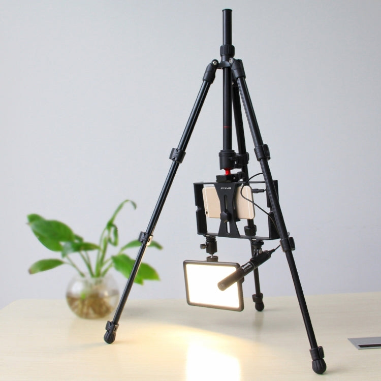 PULUZ  相機三腳架 帶雲台 高度調節42-130cm