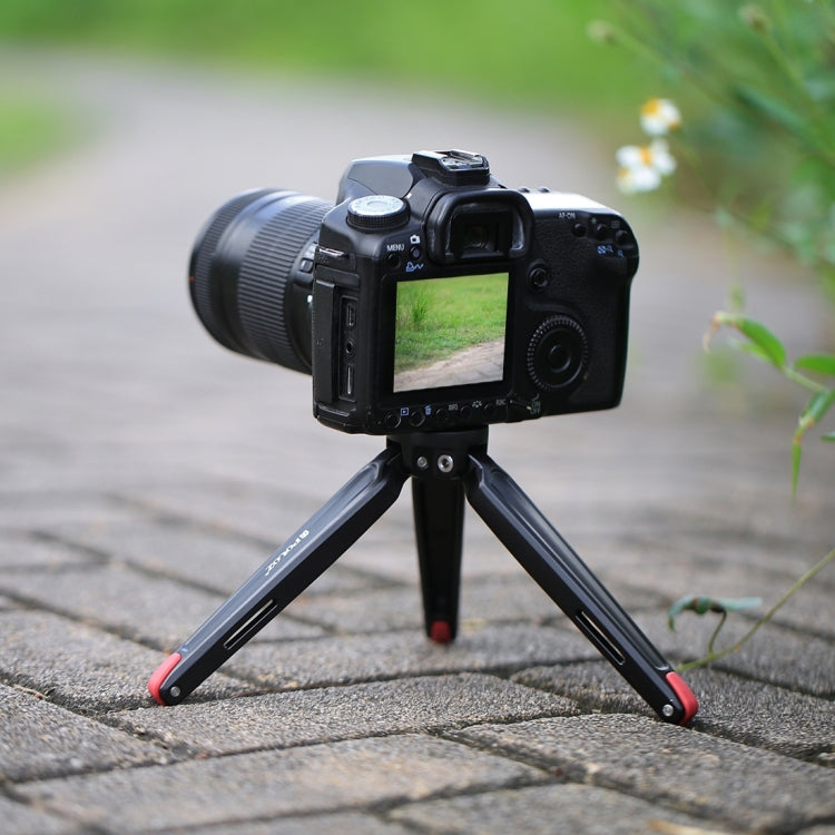 PULUZ 金屬迷你三腳架自拍桿底座 1/4-3/8轉接螺絲 高度調節: 4.5-15cm 承重20kg