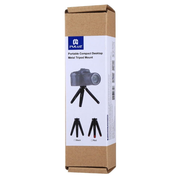 PULUZ 金屬迷你三腳架自拍桿底座 1/4-3/8轉接螺絲 高度調節: 4.5-15cm 承重20kg