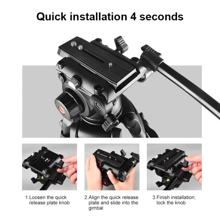 PULUZ 鋁合金三腳架80-160cm 攝像機腳架含雲台 液壓阻尼雲台適用