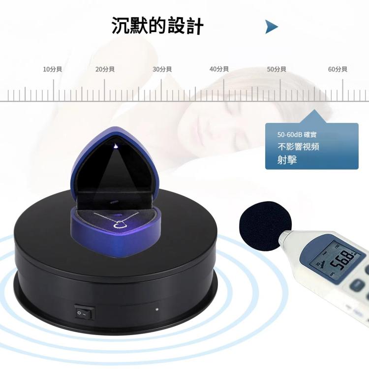 PULUZ 15cm  靜物拍攝台 電動旋轉轉盤展示架攝影視頻拍攝道具轉盤 承重1-5kg