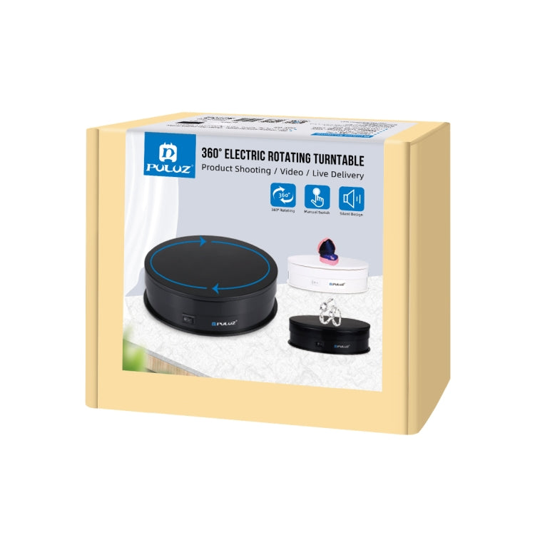 PULUZ 15cm  靜物拍攝台 電動旋轉轉盤展示架攝影視頻拍攝道具轉盤 承重1-5kg