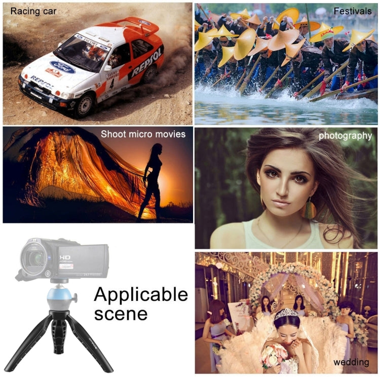 PULUZ 簡易桌面三腳架 9cm工作高度