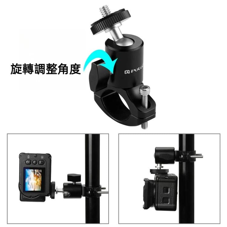 PULUZ 球頭雲台支架相機自行車支架 適用於GoPro HERO10 Black / HERO9 Black /HERO8 Black /7 /6/ 5 /5 Session /4 /3+ /3 /2 /1, DJI Osmo Action, 小蟻和其他運動相機