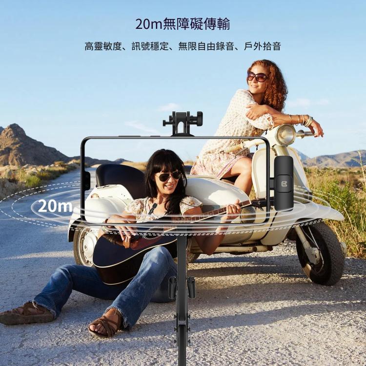 PULUZ 領夾式降噪混響無線麥克風 Type-C接收器  支持手機充電功能