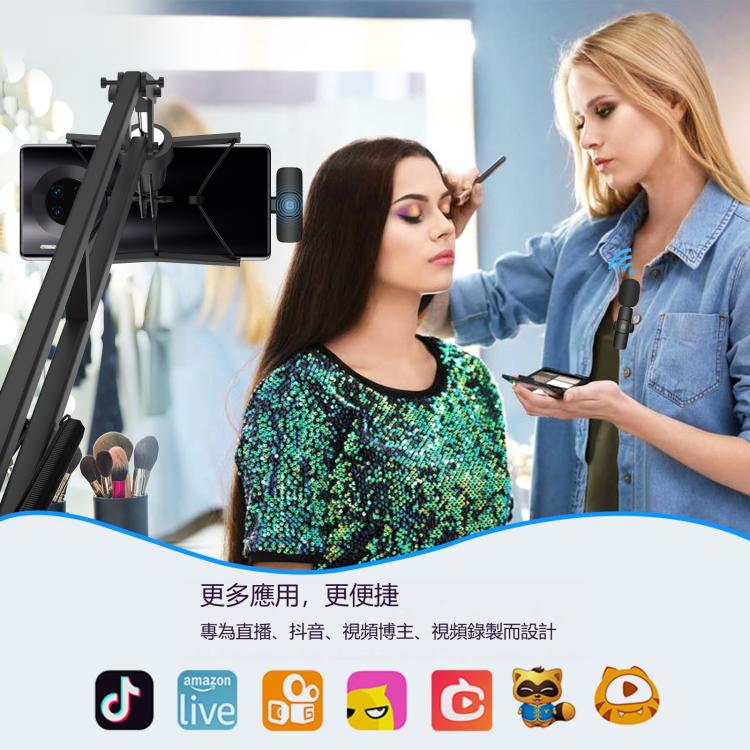 PULUZ 領夾式降噪混響無線麥克風 Type-C接收器  支持手機充電功能