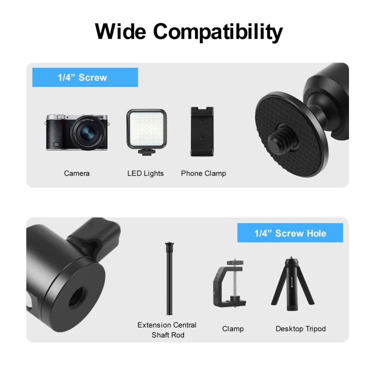 PULUZ  金屬多功能迷你球形雲台  1/4內牙