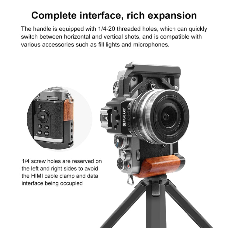 PULUZ 適用於尼康ZFC 木質手柄金屬兔籠