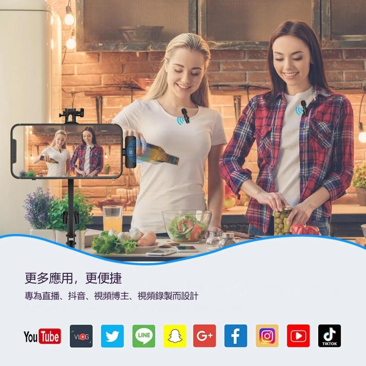 PULUZ 領夾式降噪混響無線麥克風 8 Pin接收器  一拖二無線麥克風