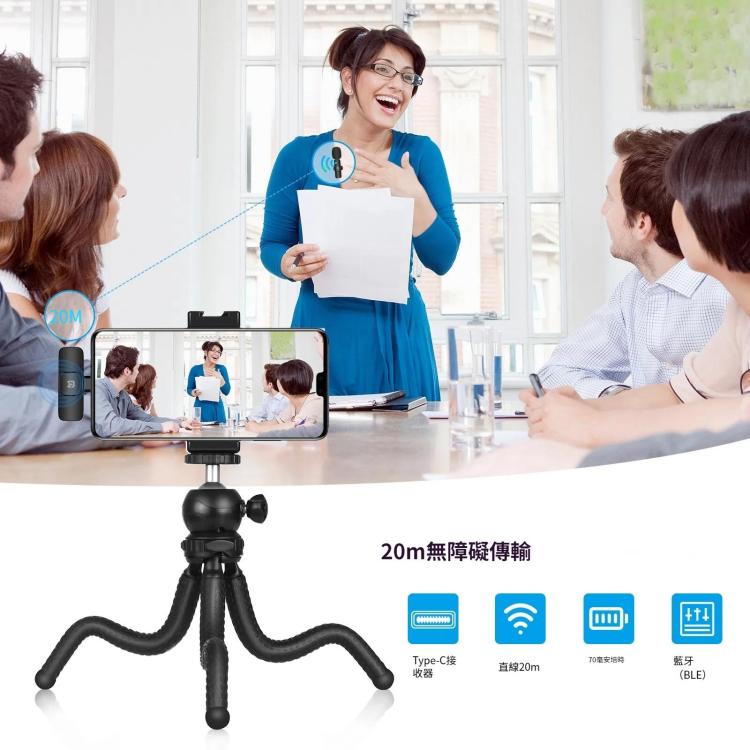 PULUZ 領夾式降噪混響無線麥克風  Type-C 接收器  一拖二無線麥克風
