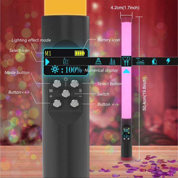 PULUZ RGB 潜水棒燈 帶遙控
