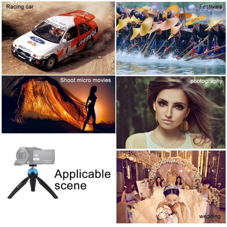 PULUZ   迷你三腳支架 帶手機夾