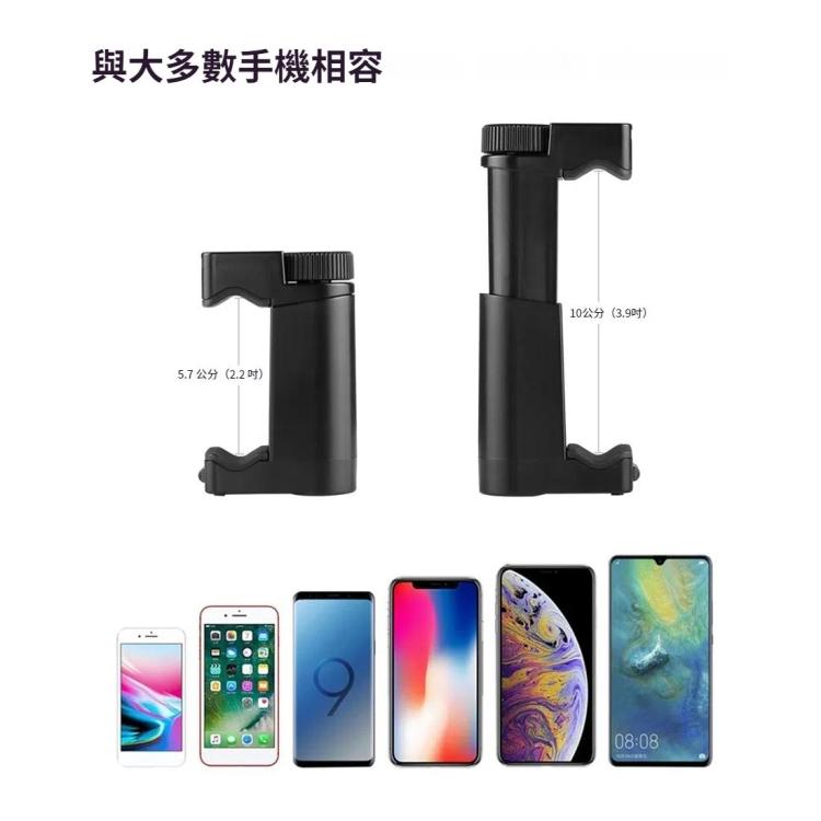 PULUZ ABS材質手機夾 手持攝像穩定器