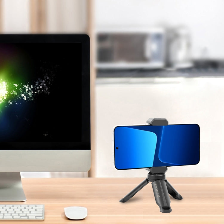 PULUZ迷你摺疊三腳架, 塑料材質