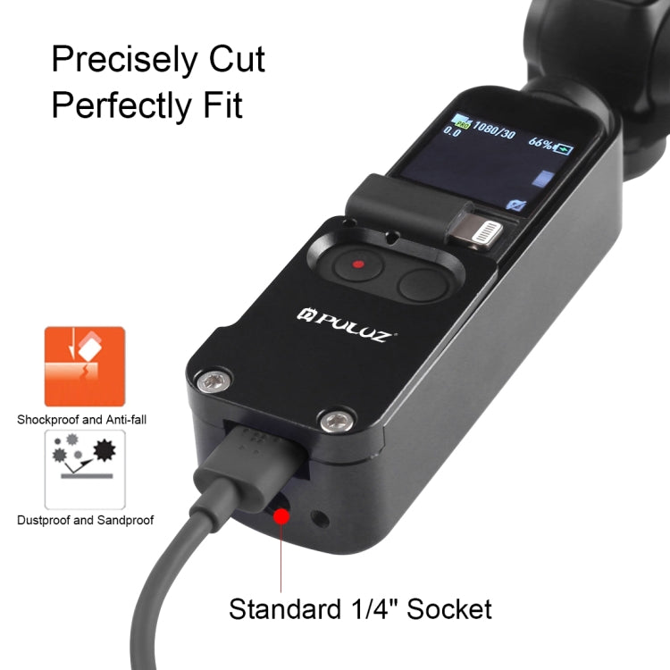 PULUZ品牌大疆靈眸OSMO Pocket口袋相機金屬散熱外框保護殼