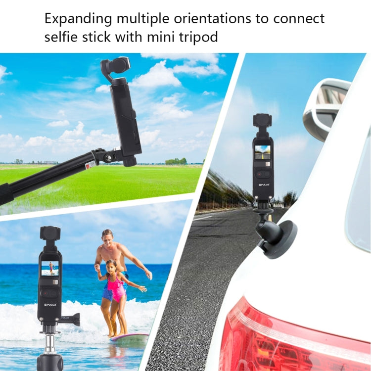 PULUZ品牌大疆靈眸OSMO Pocket口袋相機金屬散熱外框保護殼